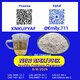 PMK Oil 28578-16-7 positioned within sourcing portfolios /13605-48-6