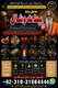 Amil Baba Bengali provides solutions03103166444 Top Powerful Amil Baba In Pakistan, No 1 Authentic Amil Baba