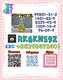 5449-12-7 & 28578-16-7-Efficient chemical materials
