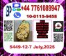 5449-12-7 BMK Glycidic Acid powder, newbmk ,ethyl glycidate, 97786-86-2 80532-66-7 80532-66-7 10250-27-8 433-77-6 25547-51-7