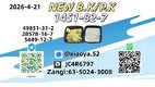 5449-12-7,: 1451-82-7,: 49851-31-2,: 28578-16-7Price