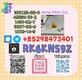 5449-12-7 & 28578-16-7: High Purity Supply for Chemical Mixing & Industrial Trials