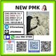 PMK powder cas28578-16-7 Pmk Ethyl Glycidatei Powder stable supplier