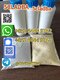 Buy 5cladba, 5cladb, adbb precursor kits