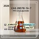 PMK Oil CAS 28578-16-7 – Reliable Manufacturer & Global Bulk Supplier
