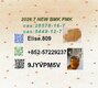 PM K Glycidate Powder | CAS 28578-16-7 | Fast Shipping