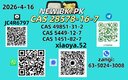 NEW BMK/PMK CAS 49851-31-2 CAS 28578-16-7In Stock