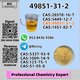 Wholesale CAS 49851-31-2 Factory Price - Stockport
