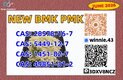 PMK CAS 28578-16-7 Immediate Routing Access