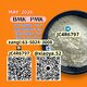 PM.K CAS 28578-16- 7 industrial chemical supplier