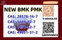 Wholesale Laboratory Chemicals Supplier c as 28578-16-7 PMK