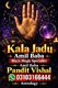 kala jadu Amil baba in USA Professional Kala Jadu Amil Baba in Canada  Professional Amil Baba Pandit Vishal offers traditional s