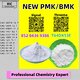 Secure and consistent line P.MK 28578-16-7 With B.MK 5449-12-7
