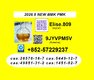CAS 5449-12-7 New BMK PMK Upgraded Production