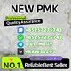 High-Purity PMK Powder CAS 28578-16-7 Stable Supply | Custom Quantities