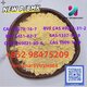 CAS 28578-16-7 PMK BMK Raw Materials Precursor Supply
