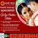 Amil Baba Toronto – Online Astrology & Spiritual Consultation  Description: People in Toronto can arrange an online consultation