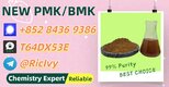 Commitment to Ship 28578-16-7 as Promised B.MK CAS 5449-12-7