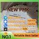 New PMK Powder CAS 28578-16-7, Safe & Reliable