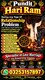 Bangali amil baba in pakistan\top1 amil baba in lahore \blackmagic  amil baba in karachi | najoomi amil baba in sialkot | vashik