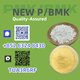Secure Factory Supply Chain New P.MK CAS 28578-16-7 + B.MK CAS 5449-12-7