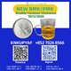 BMK 5449-12-7 synchronized with PMK 28578-16-7 systems