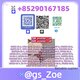 📦 New PMK (28578-16-7) / New BMK (5449-12-7)  --Shrunken-glycerate forms | No customs issues