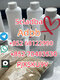 telegram+852 68122990whatsapp+852 70483530 Supply high quality 5cladba CAS 2709672-58-0Adbb 