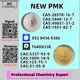 Premium Bulk Supply: New PM.K CAS 28578-16-7 + BM.K CAS 5449-12-7