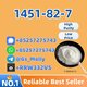 Supplier CAS 1451-82-7 - Stealth Packaging | Escrow Accepted
