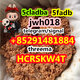 door to door 5cl-adb,5cladba,JWH-018,JWH-210,4F-MDMB-BINACA