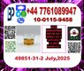 2-Bromovalerophenone CAS 49851-31-2,ethyl glycidate,new bmk,new pmk,ethyl glycidate,BMKGlycidic Acid,
