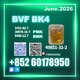 CAS 49851-31-2 bvf 2b4m Bulk Price Available