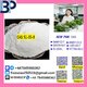 B M K P M K 51-05-8 Procaine HCl raw materials