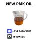 Broad export experience PM.K 28578-16-7 BM.K 5449-12-7