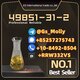 High Quality 2-Methyl-4-phenylbutyraldehyde (49851-31-2) | Door-to-Door Shipping