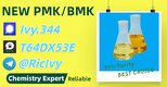 Planetary Trade Provider BM.K 5449-12-7 alongside 28578-16-7
