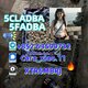 5CL-ADB 5cladba 5cladb 5fadb 5cl-adb-a adbb