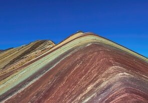 Rainbow Mountain 5036 mnm
