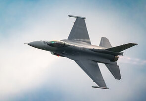 F-16 Fighting Falcon (SK)