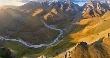 ... KYRGYZSTAN ...