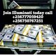 Illuminati Temple in Uganda call+256777059420/+256750767251