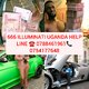 666 illuminati Uganda agent call 0788461961,0705239145