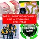ILLUMINATI FREE BROTHERHOOD UGANDA 0788461961,0754177648