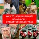 ILLUMINATI UGANDA AGENT KAMPALA 0788461961,0754177648