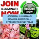 Illuminati real Agent in kyenjojo call 0776389270,0754177648