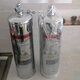 SILVER MERCURY AND SSD CHEMICAL SOLUTION FOR SALE +27736477491