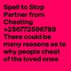 +256772596788 Lost Love Spells Caster Stop divorce spells