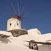 Santorini 1