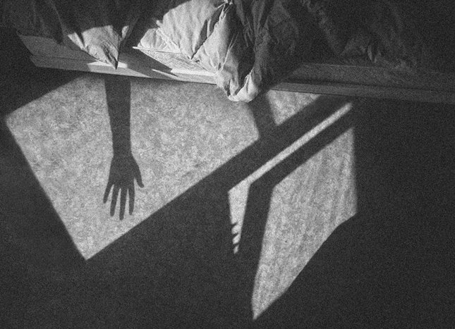 How do we distinguish between illusion and reality?